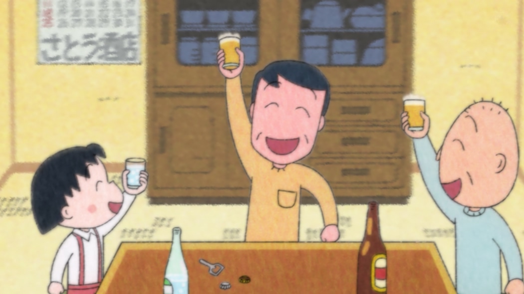 樱桃小丸子第二期(Chibi Maruko-chan II)][1552]宏志向往泼啤酒&妈妈的栗子饭[2026 10 18][GB] [MP 海报
