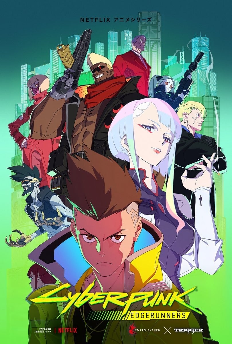 赛博朋克：边缘行者 poster