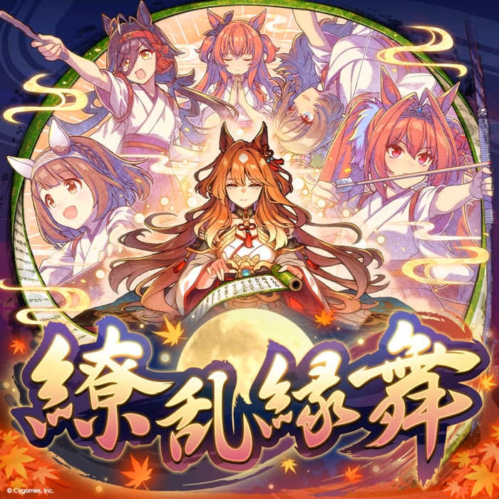 24bit 海报