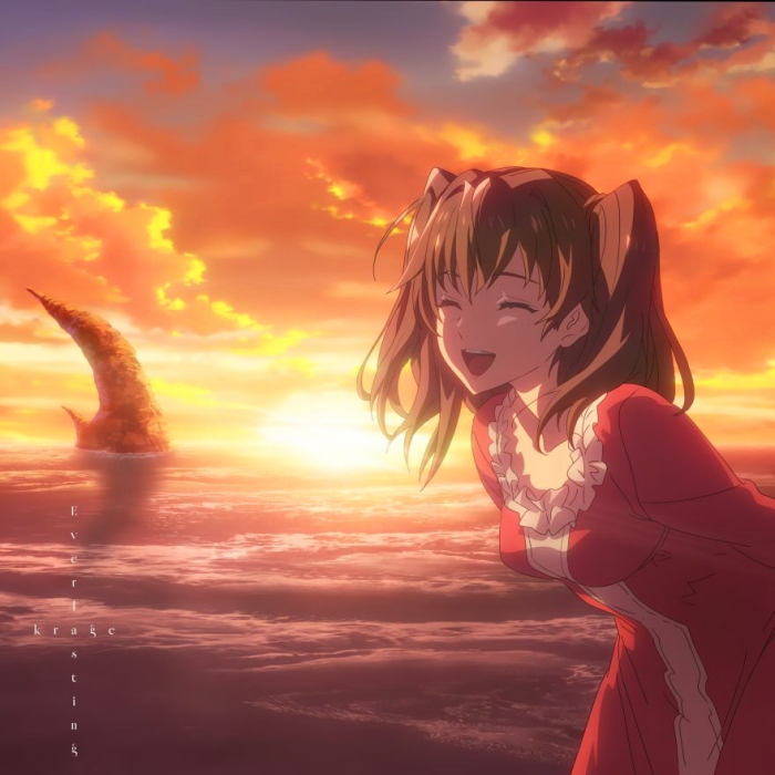 2026 10 28] TVアニメ「帰還者の魔法は特別です 2nd Season」EDテーマ「Everlasting」 poster