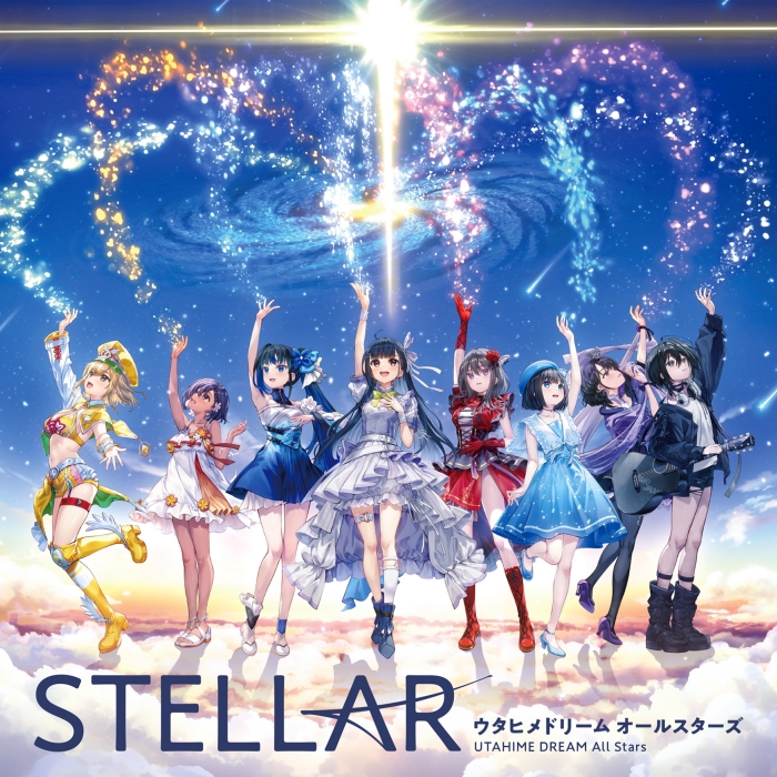 2026 10 28] TVアニメ「転生した大聖女は、聖女であることをひた隠す」EDテーマ「STELLAR」 海报