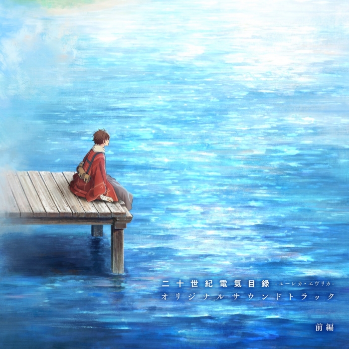 24bit 海报