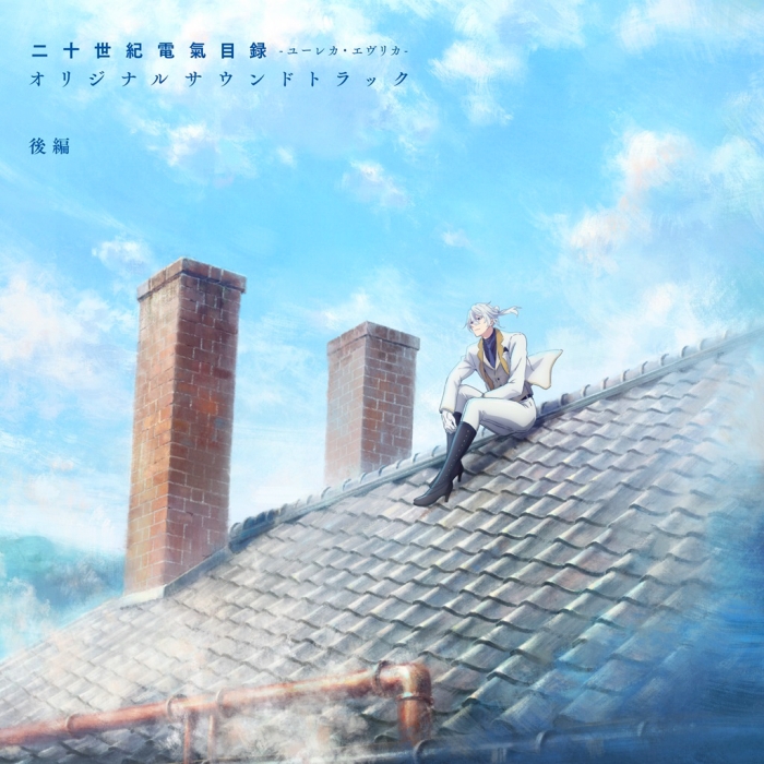 24bit 海报