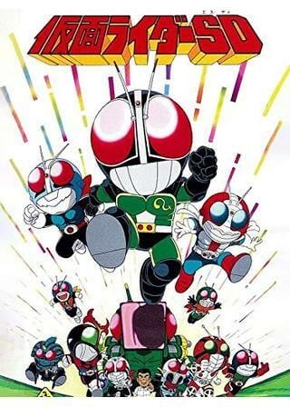 假面骑士SD poster