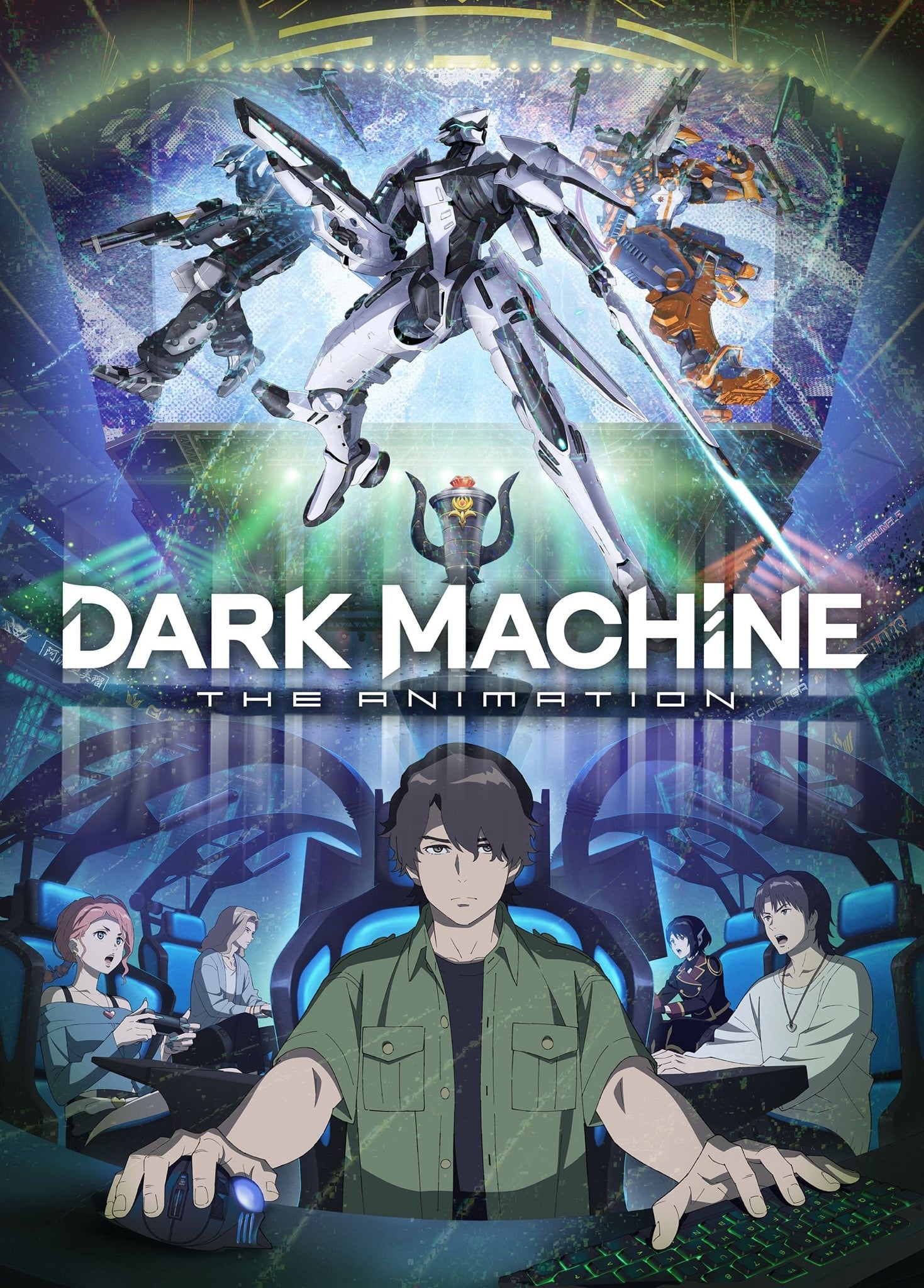 暗机 DARK MACHINE 海报
