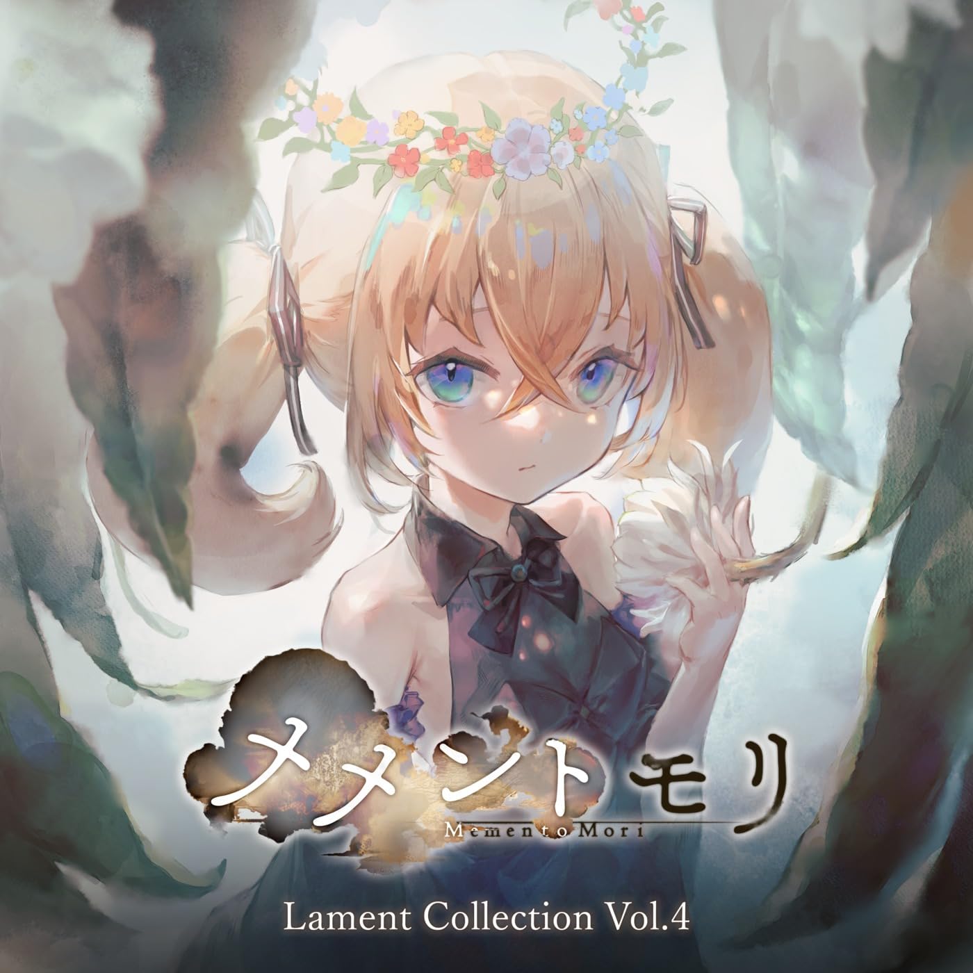 メメントモリ Lament Collection Vol poster