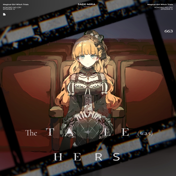 24bit poster