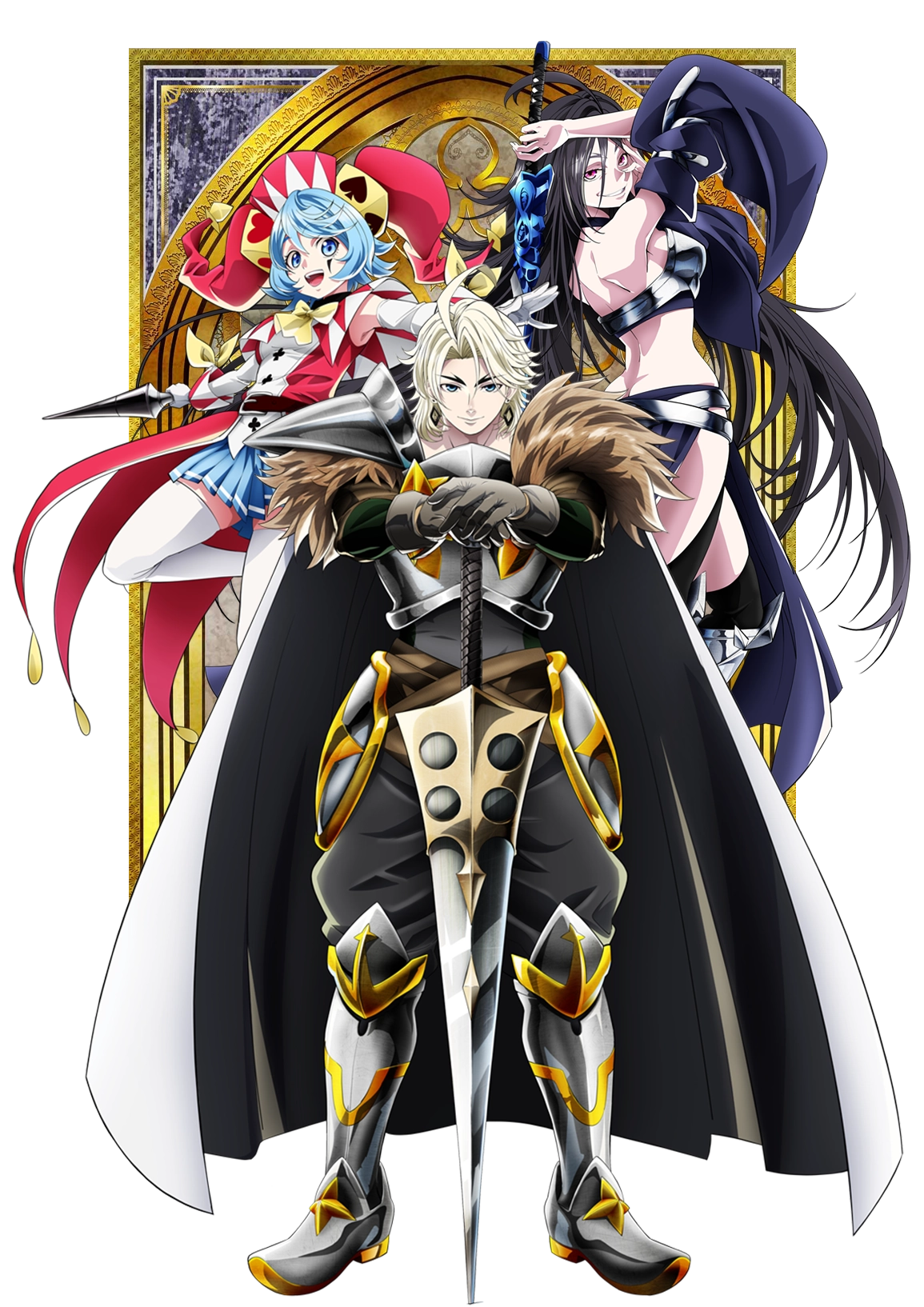 被放逐的重骑士用游戏知识开无双 poster